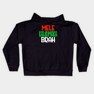 Mele Kalikimaka Brah Kids Hoodie